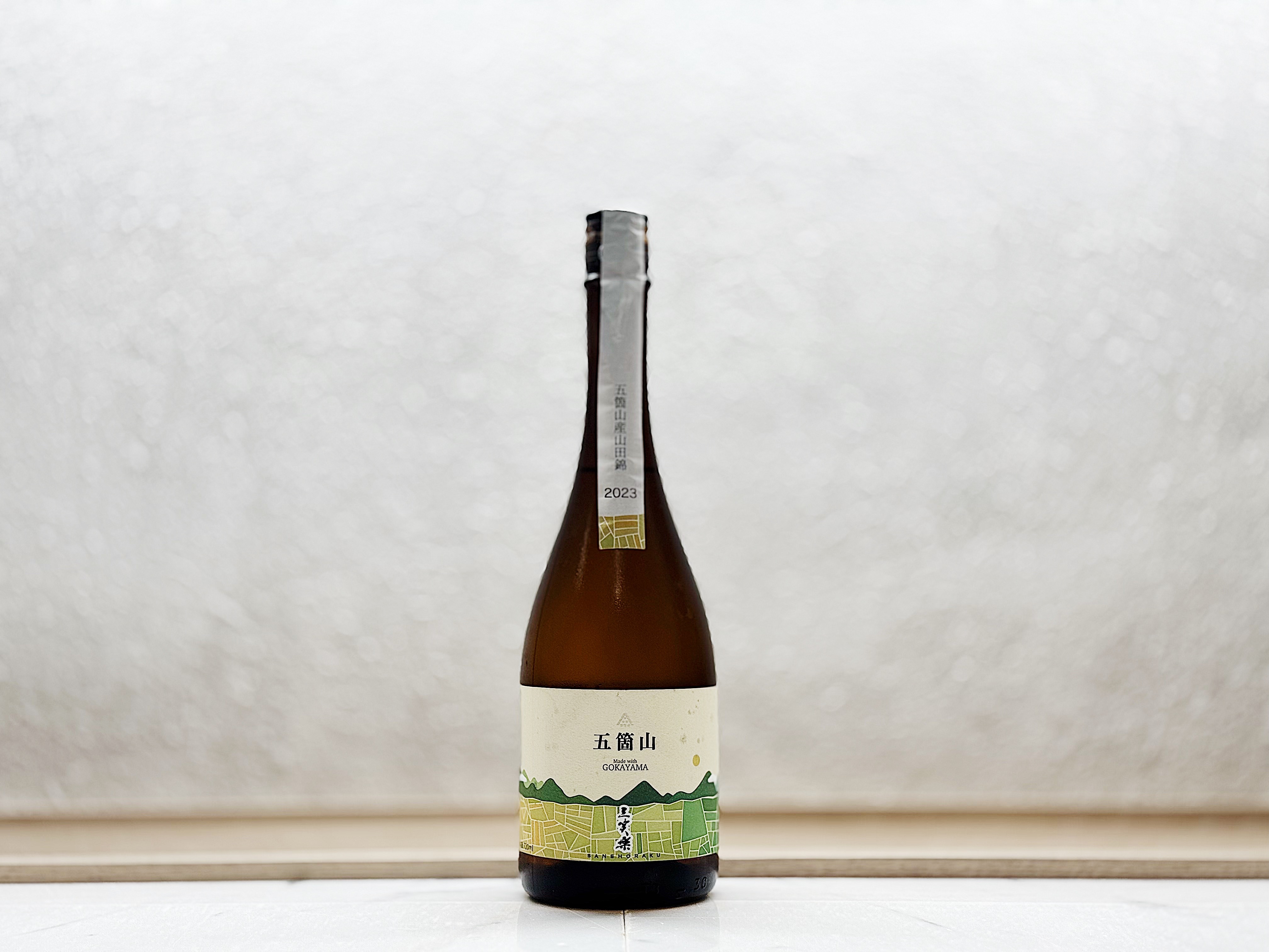 三笑樂 五箇山 純米大吟釀 五箇山產山田錦