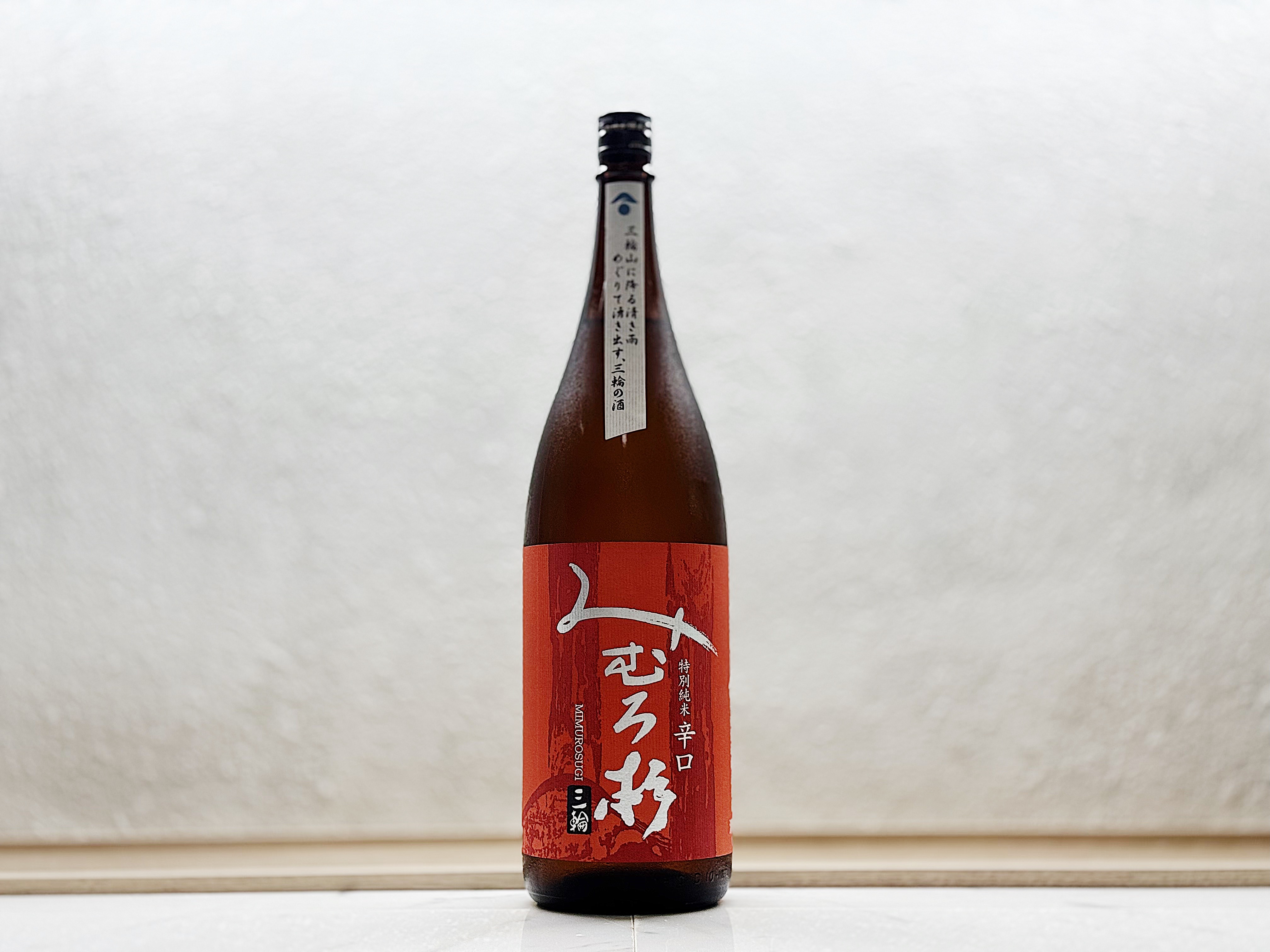 みむろ杉 辛口 特別純米 露葉風 1800ml