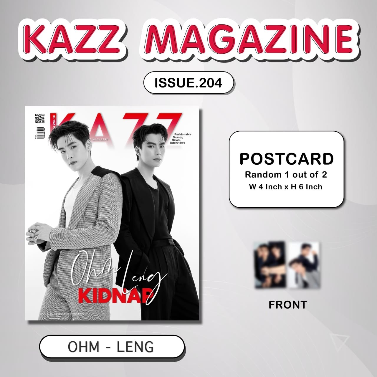 [預購] OhmLeng Kazz Magazine