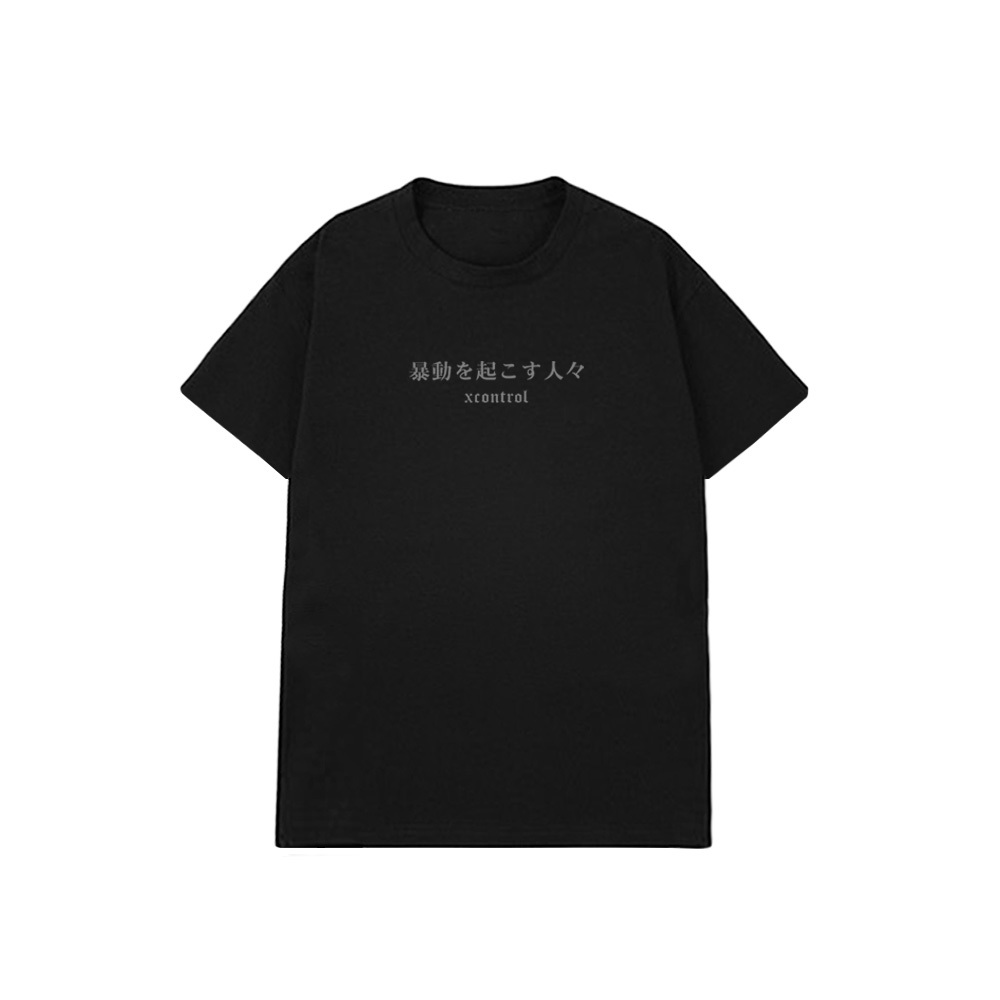 XCTRL 灣岸暴徒短T-黑