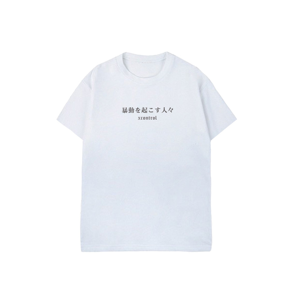 XCTRL 灣岸暴徒短T-白