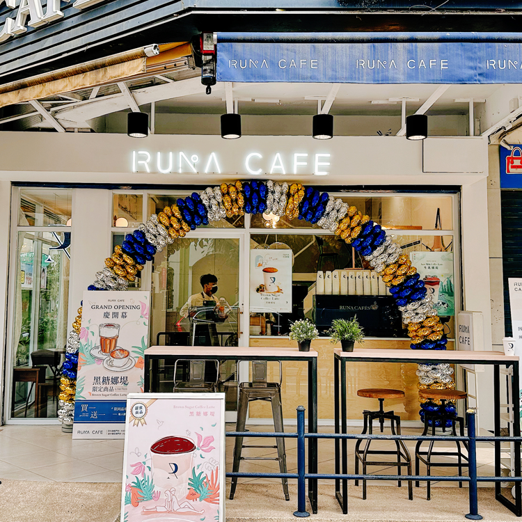 門市限定丨鋁箔拱門