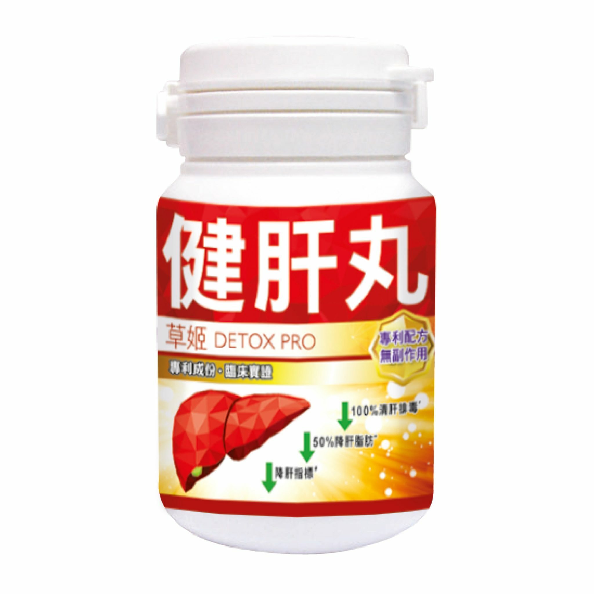 草姬 健肝丸 (6粒裝)