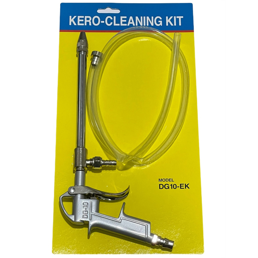 ＊中崙五金【附發票】 台灣製 鋁合金長風槍 噴漆槍 高壓清洗槍 吹塵槍 DG10-EK 附透明管