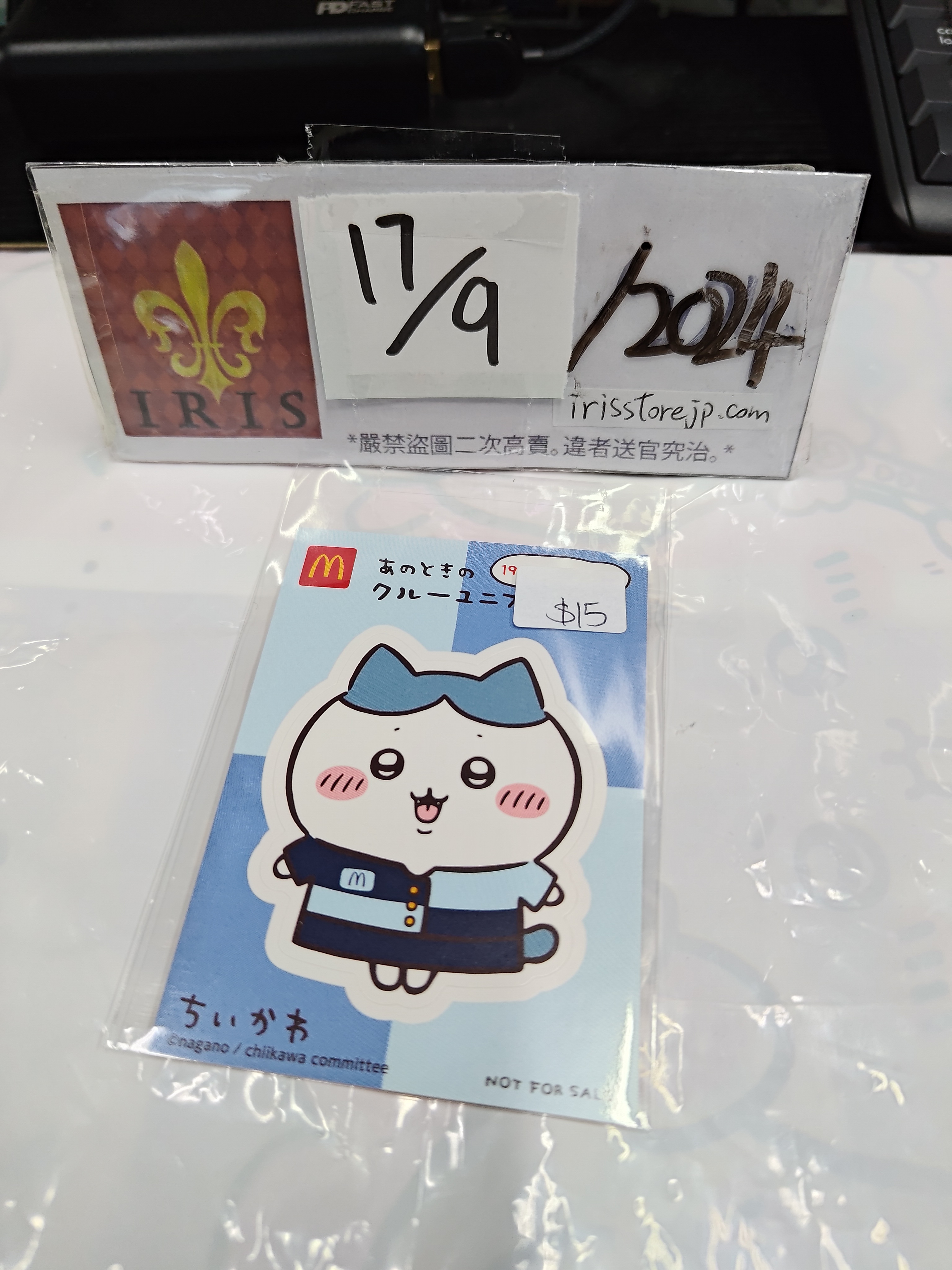 CHIIKAWA 八字貓 貼紙