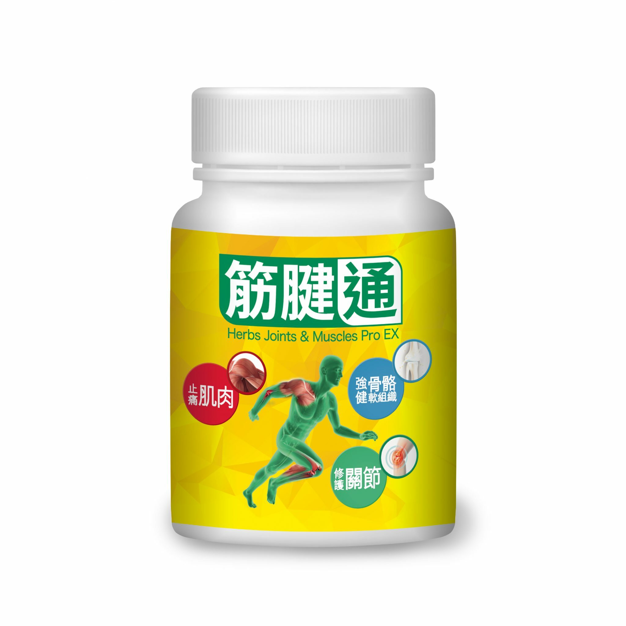 草姬 筋腱通 (10粒裝)