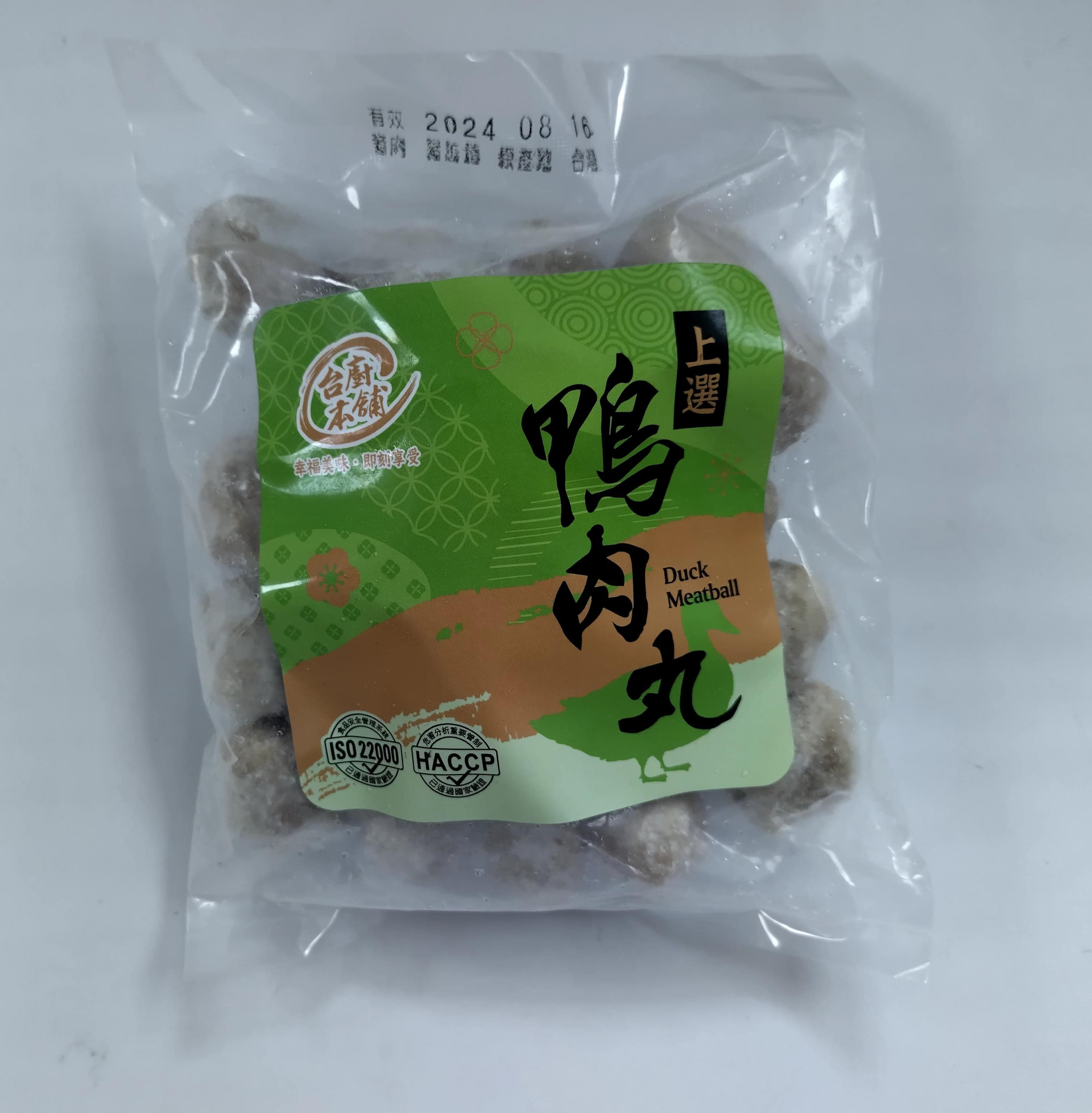 台灣上選鴨肉丸 300g