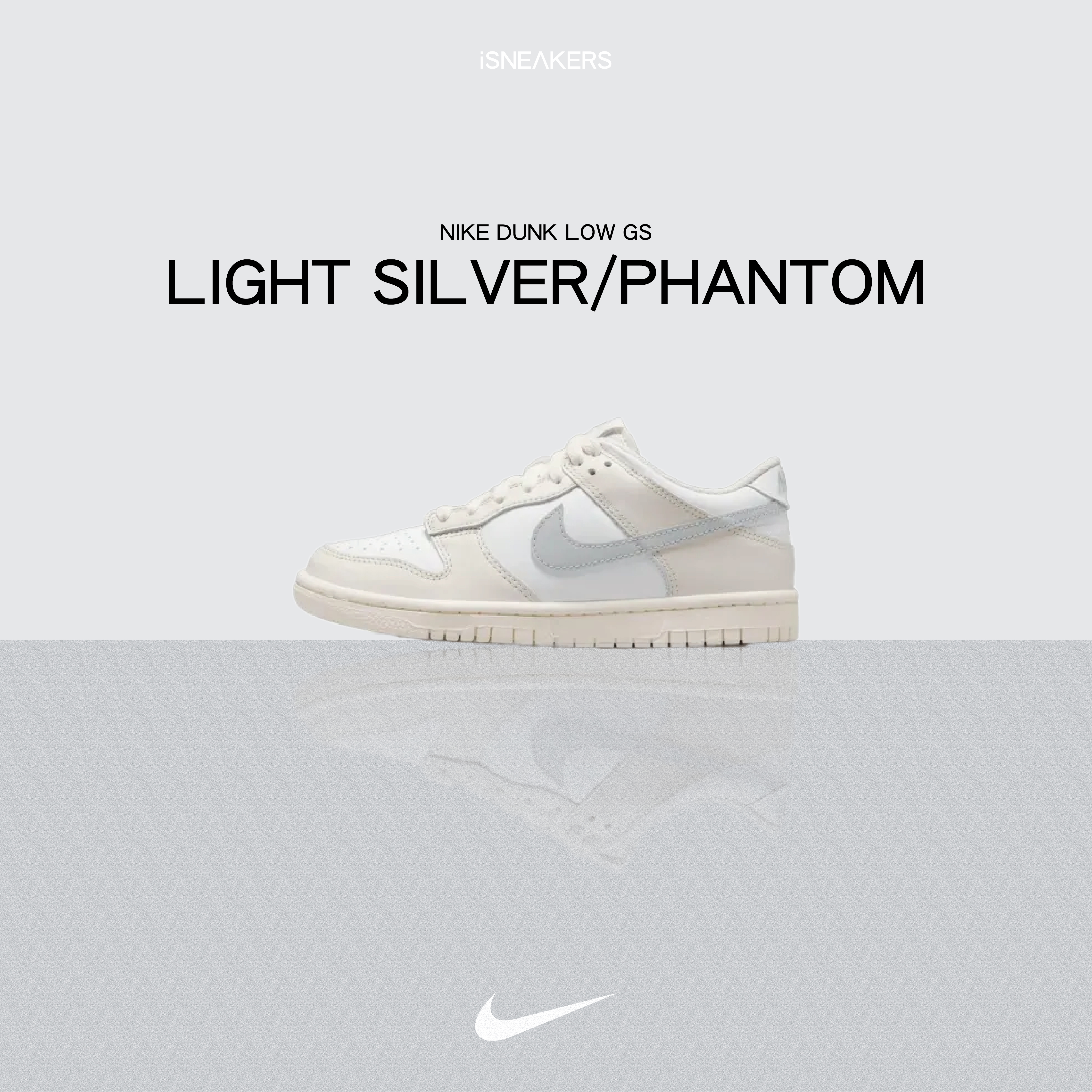 iSNEAKERS｜Nike Dunk Low "Light Silver/Phantom" 燕麥奶灰 FB9109-109