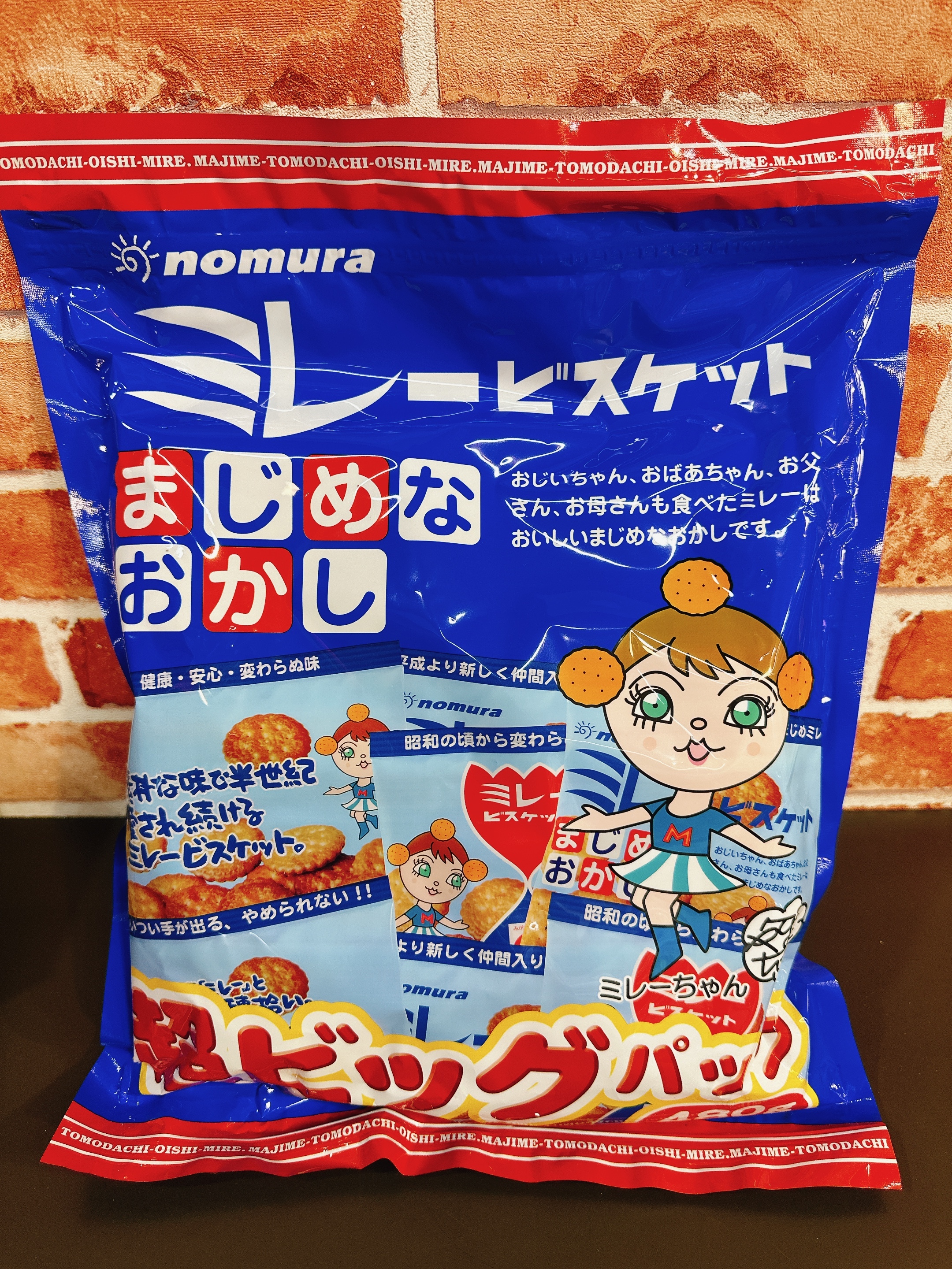 nomura 野村美樂圓餅