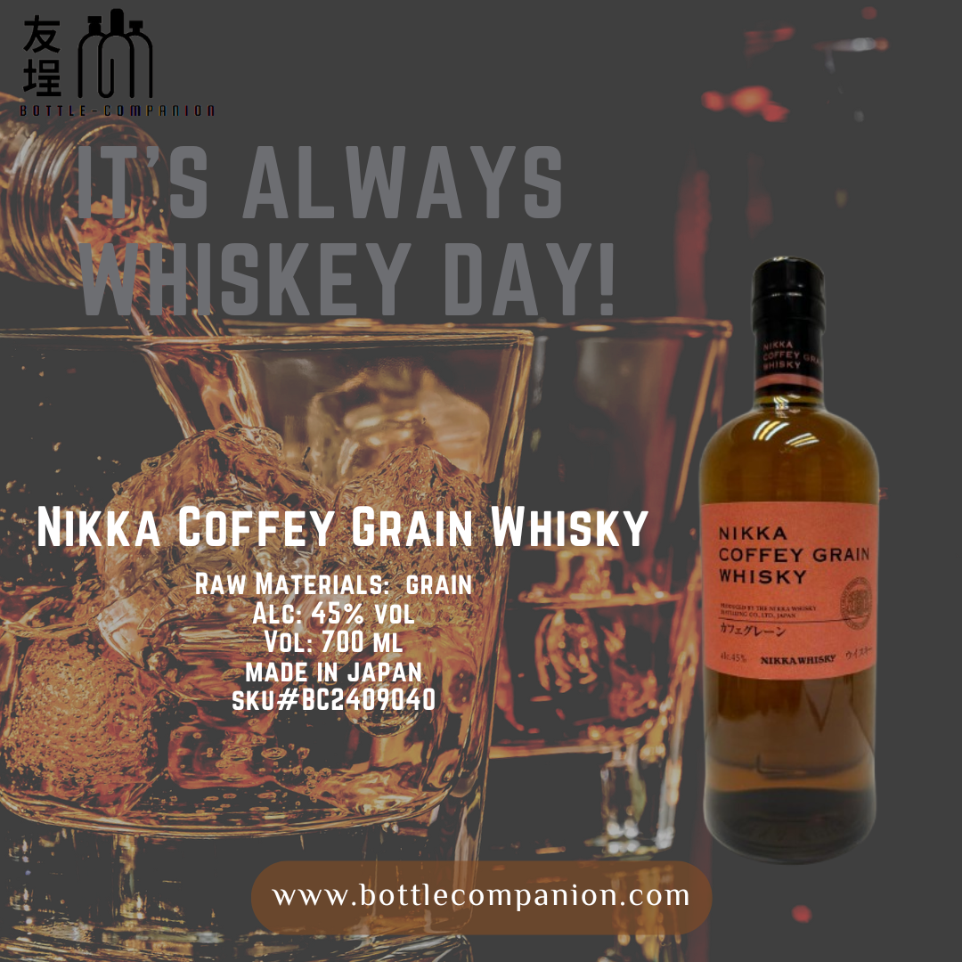 nikka coffey grain whisky 47% vol