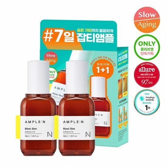 AMPLE:N Blemi Shot Ampoule 50ml + 50ml