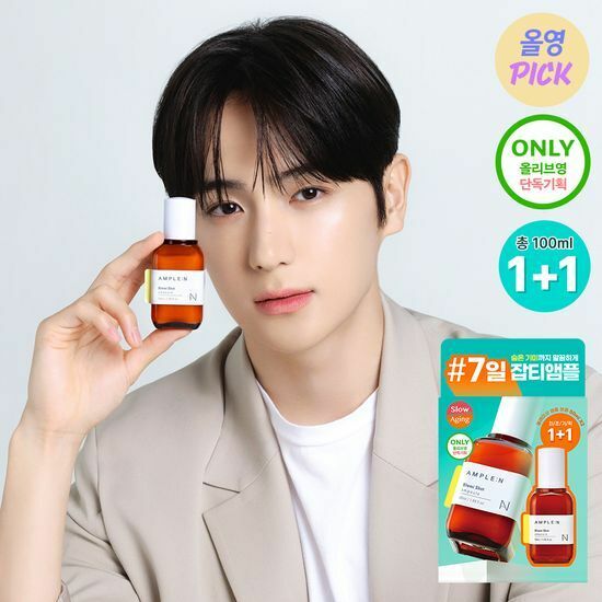 AMPLE:N Blemi Shot Ampoule 50ml + 50ml