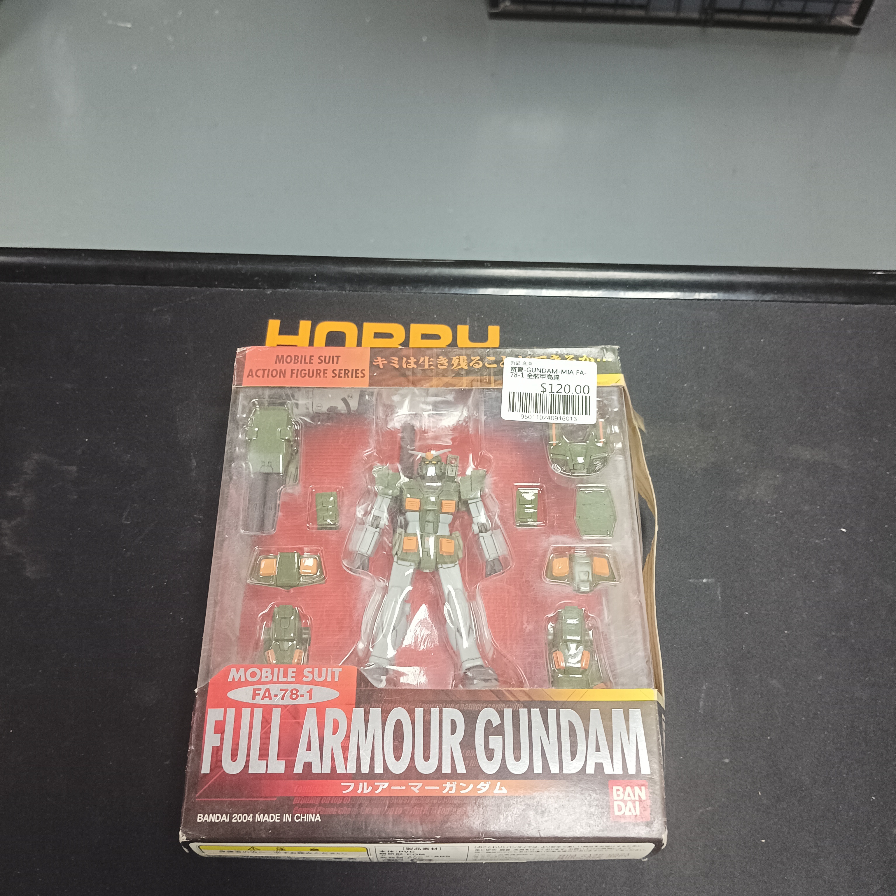 寄賣-GUNDAM-MIA FA-78-1 全裝甲高達