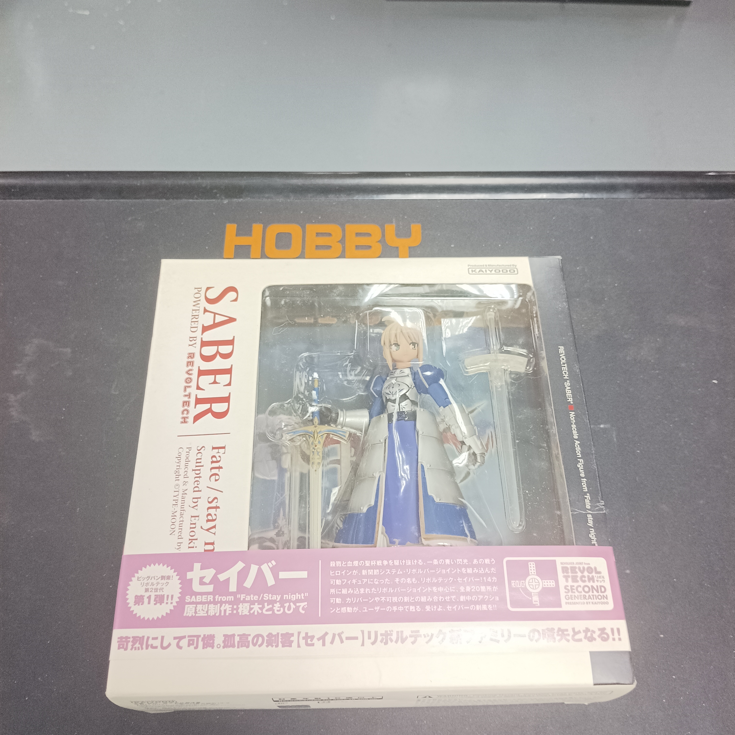 寄賣-其他-海洋堂 Revoltech Fate Stay Night SABER