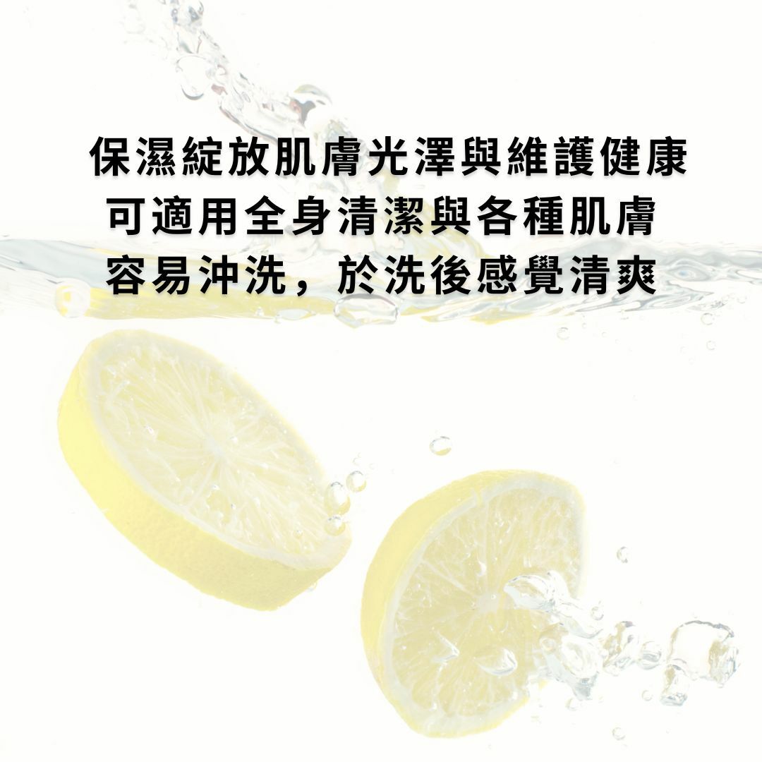 香皂, 檸檬草香皂, 運動專用肥皂, 去角質, 手工皂推薦, 沐浴皂, 沐浴皂, 敏感肌 手工皂, 沐浴皂 推薦, 純 皂, 天然手工皂, 天然肥皂推薦, 手工皂推薦, 全身皂, 純皂生活,the soap days