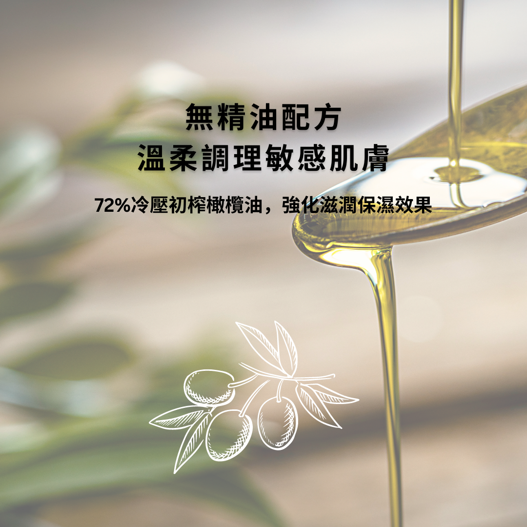 馬賽皂, 青黛香皂, 去角質, 手工皂推薦, 沐浴皂, 沐浴皂, 敏感肌 手工皂, 沐浴皂 推薦, 純 皂, 天然手工皂, 天然肥皂推薦, 手工皂推薦, 全身皂, 純皂生活,the soap days