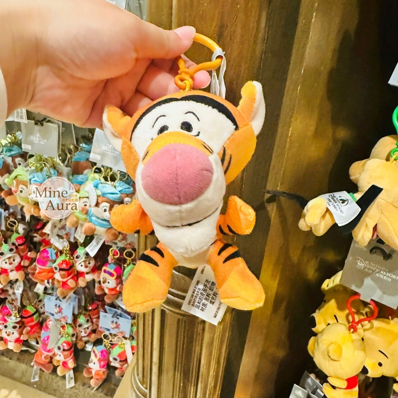 Q版  跳跳虎 Tigger 絨毛造型 鑰匙圈 吊飾 小熊維尼 Winnie the Pooh -上海迪士尼樂園