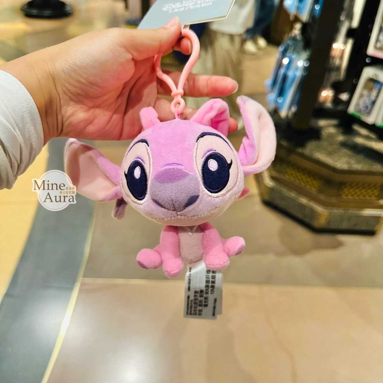 Q版 安琪拉 Angel 絨毛造型 鑰匙圈 吊飾 -上海迪士尼樂園