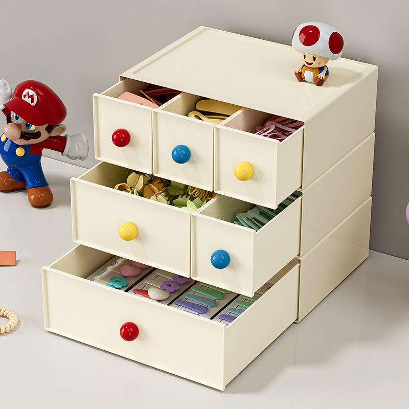 《4799》奶油風可疊加組合收納盒