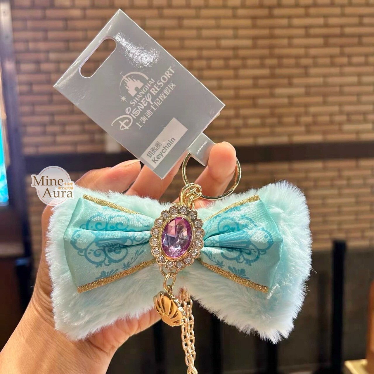 愛麗兒 Ariel 亮鑽寶石 絨毛 毛毛 蝴蝶結造型 鑰匙圈 吊飾 小美人魚 The Little Mermaid -上海迪士尼樂園