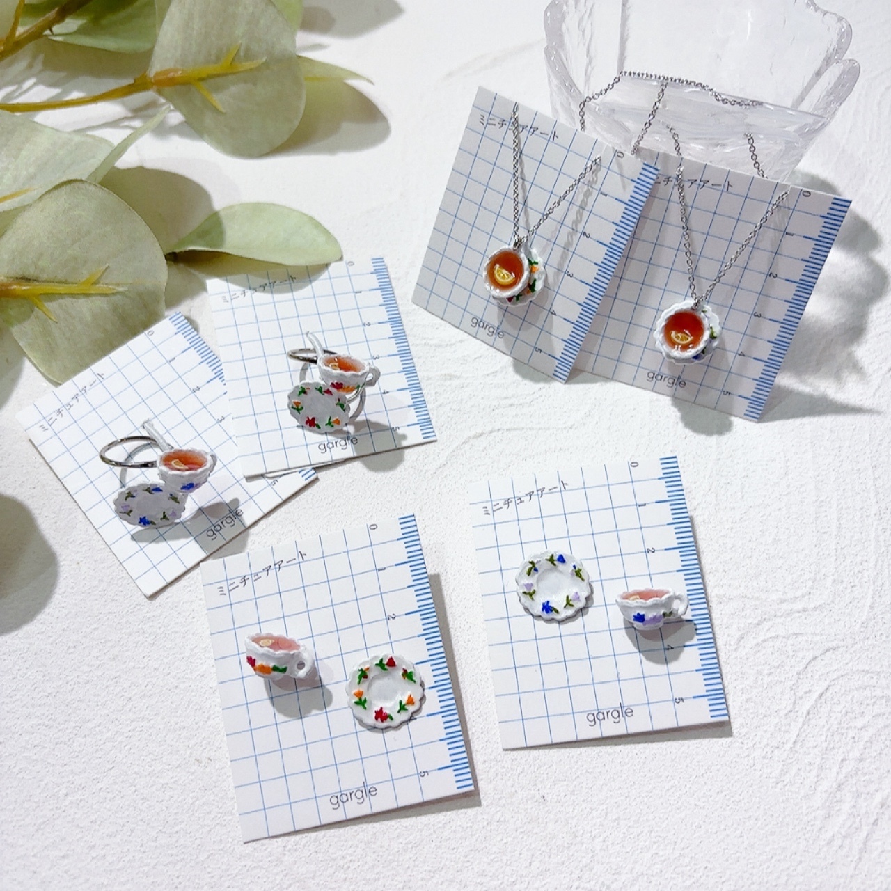 下午茶耳環/戒指/頸鏈