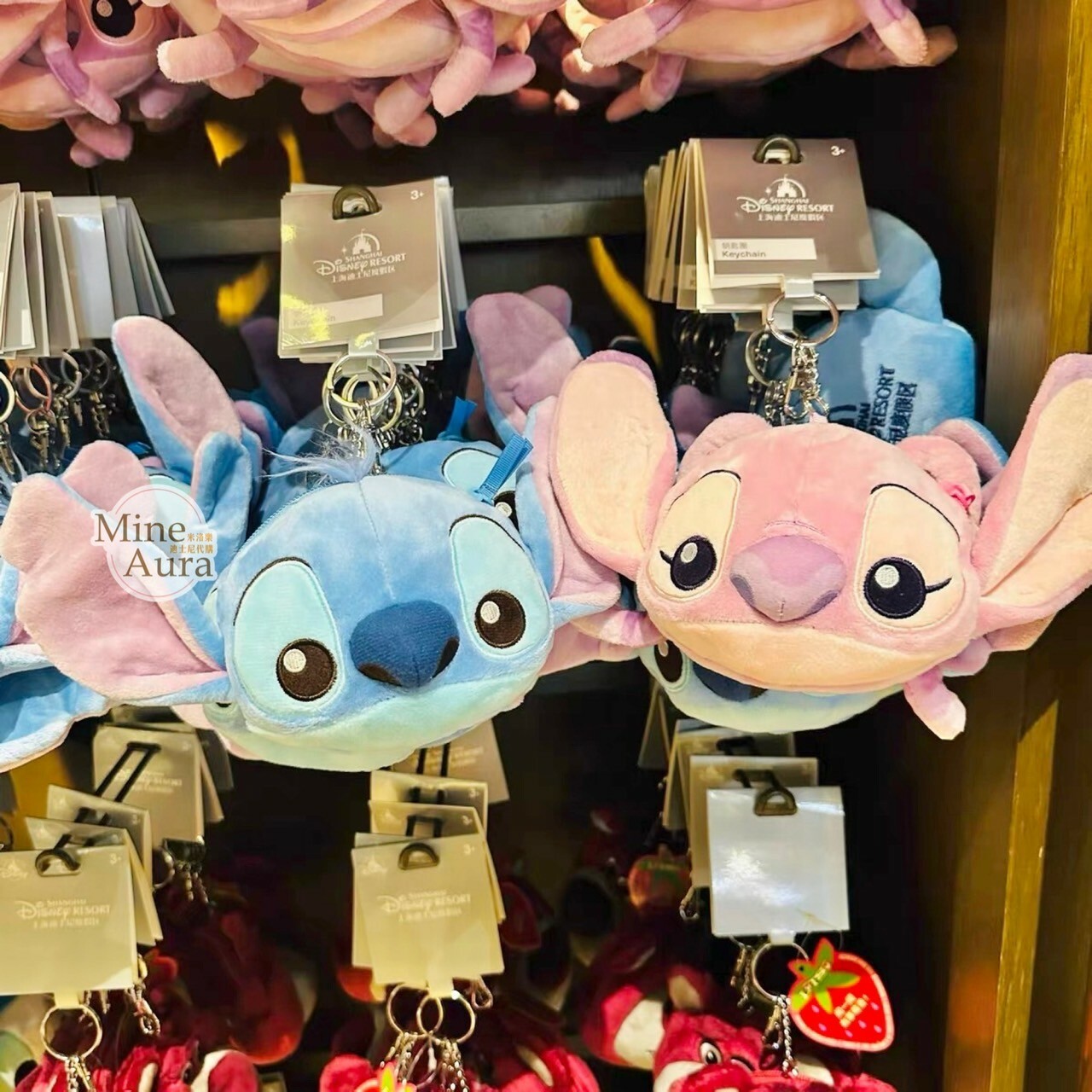 史迪奇 Stitch 安琪拉 Angel 大頭 絨毛 零錢包 鑰匙圈 吊飾 星際寶貝 Lilo & Stitch -上海迪士尼樂園