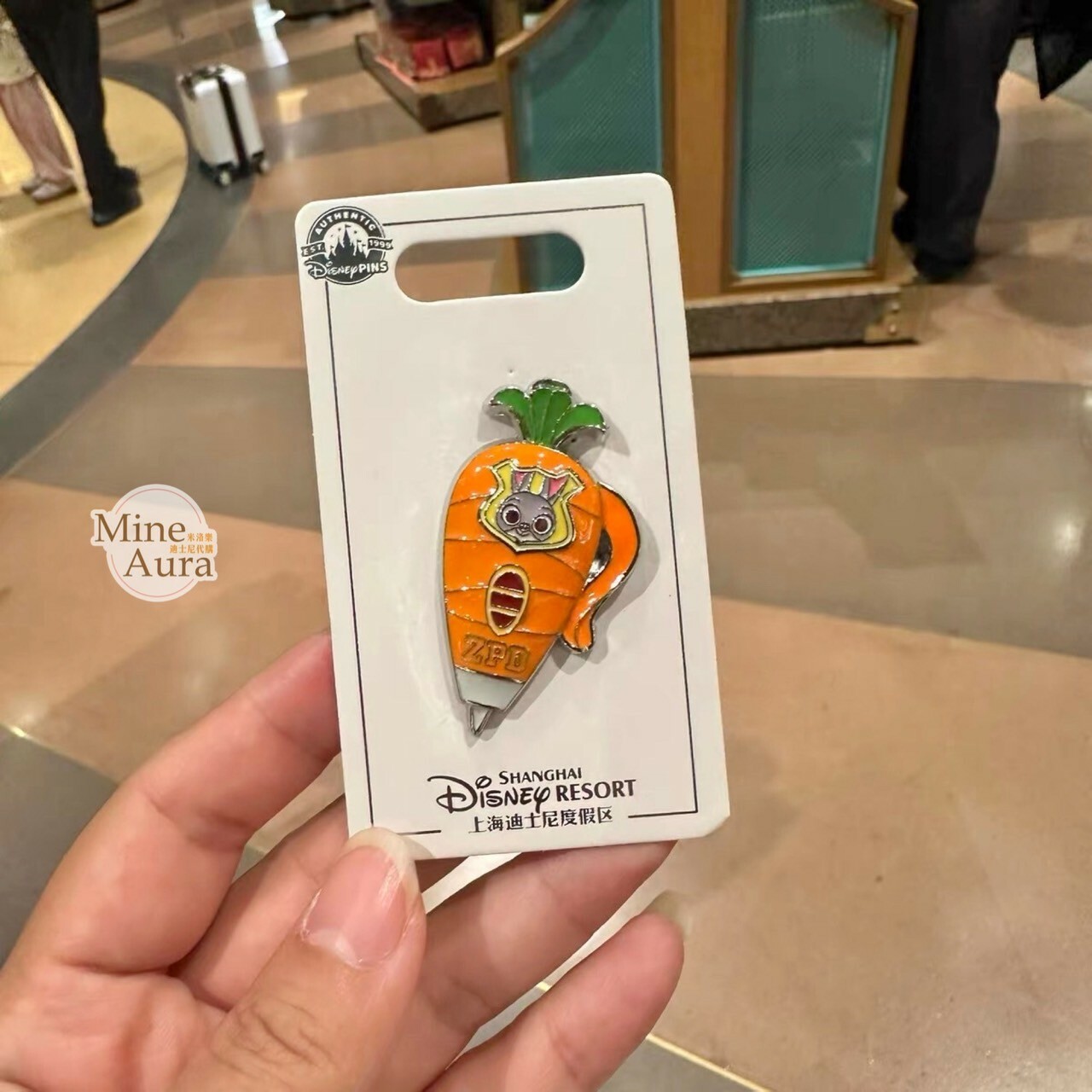 哈茱蒂 Judy 兔 胡蘿蔔 造型 徽章 PIN 動物方城市 Zootopia -上海迪士尼樂園