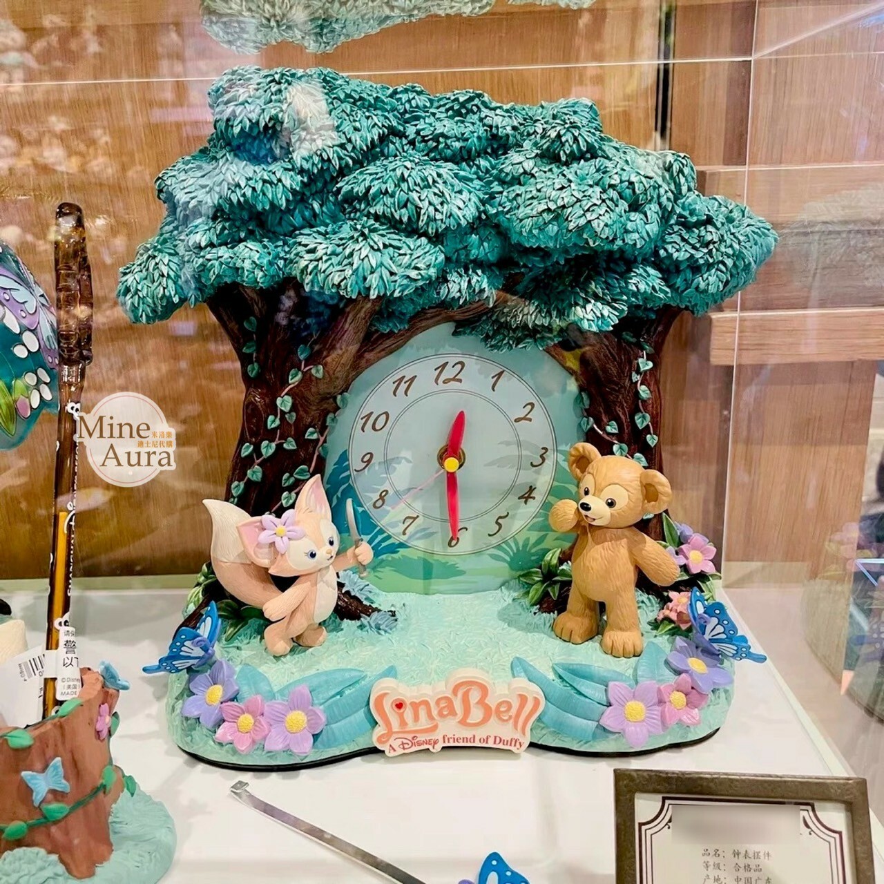 (限時特價) 達菲 Duffy 玲娜貝兒 Lina bell 大樹 時鐘 造型 擺飾品 -上海迪士尼樂園