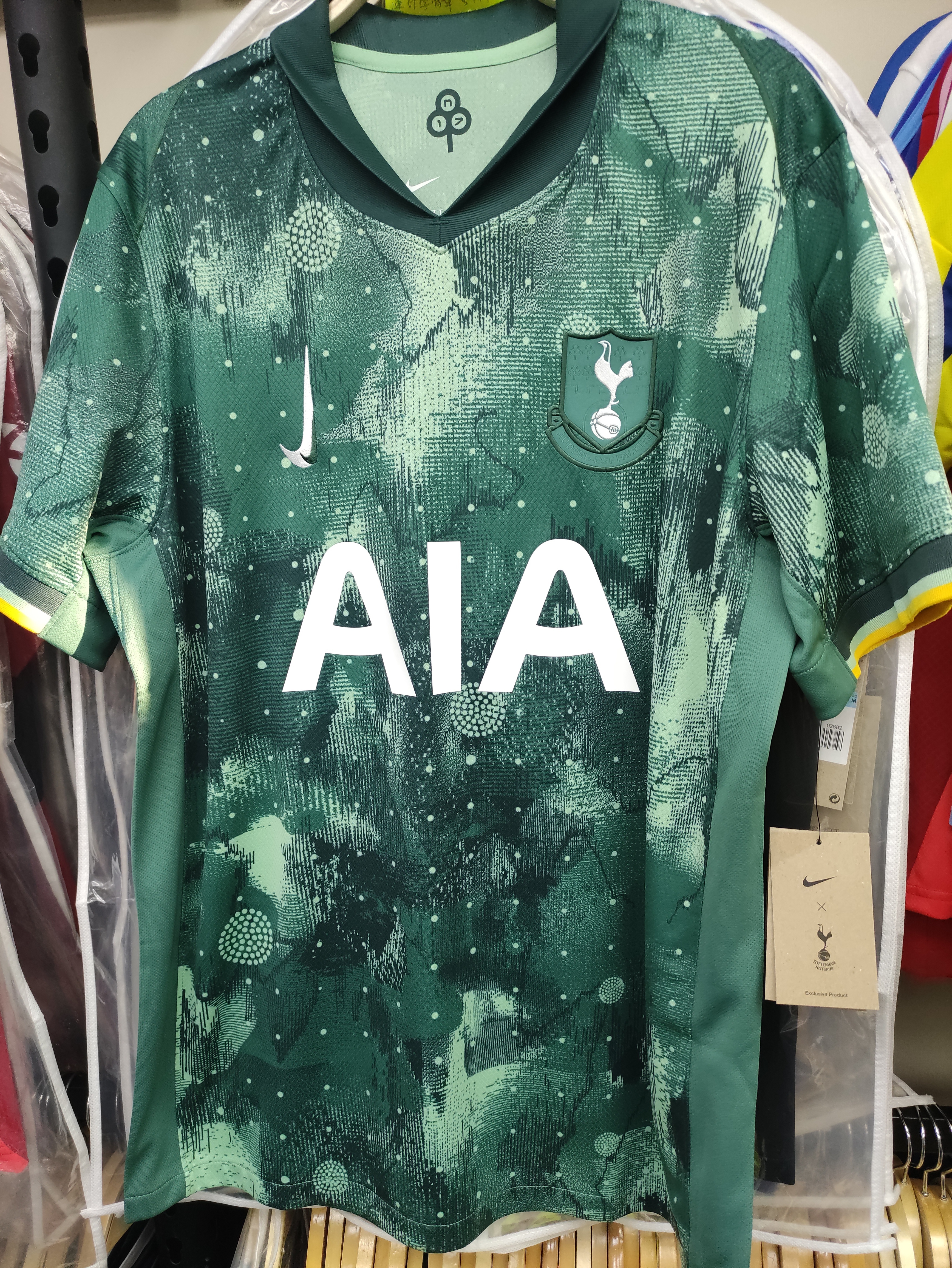 24-25熱刺二客孫興民球迷版球衣