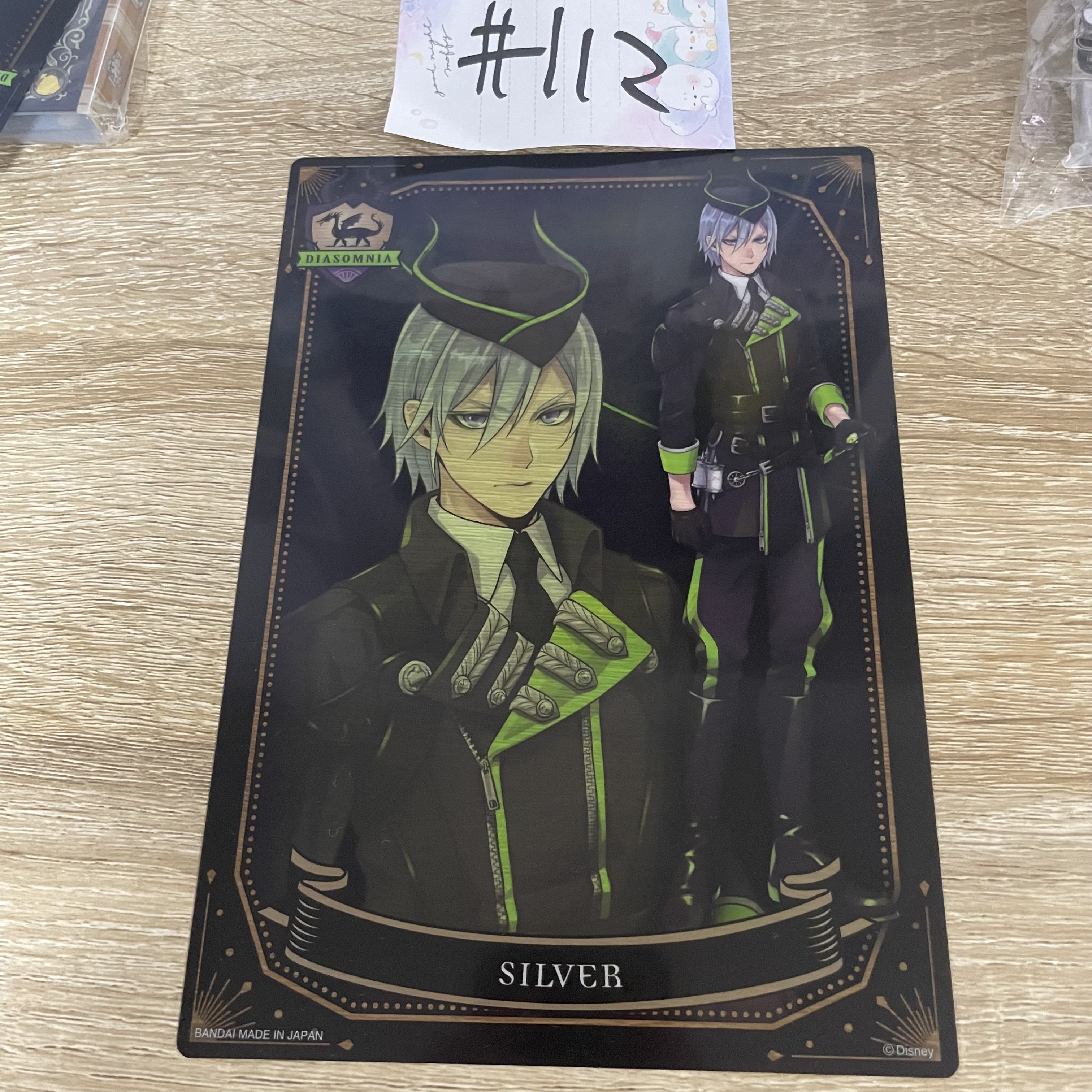 TWST SILVER  膠卡#112