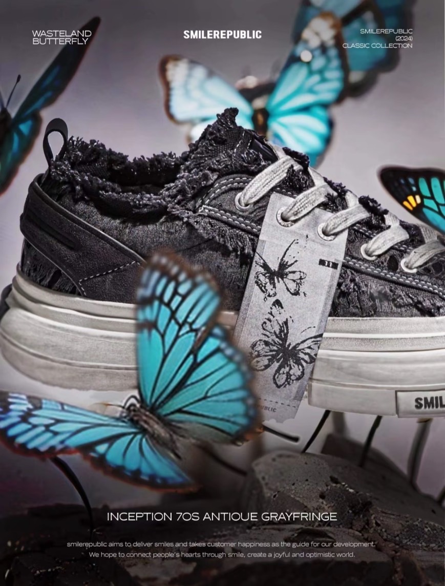 SMILEREPUBLIC 開口笑 蝴蝶 灰色 做舊 流蘇 厚底 帆布鞋 SR20240102009