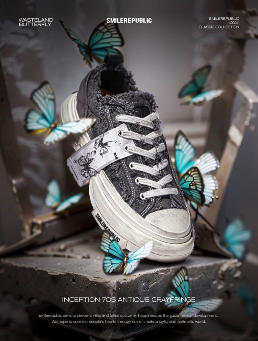 SMILEREPUBLIC 開口笑 蝴蝶 灰色 做舊 流蘇 厚底 帆布鞋 SR20240102009