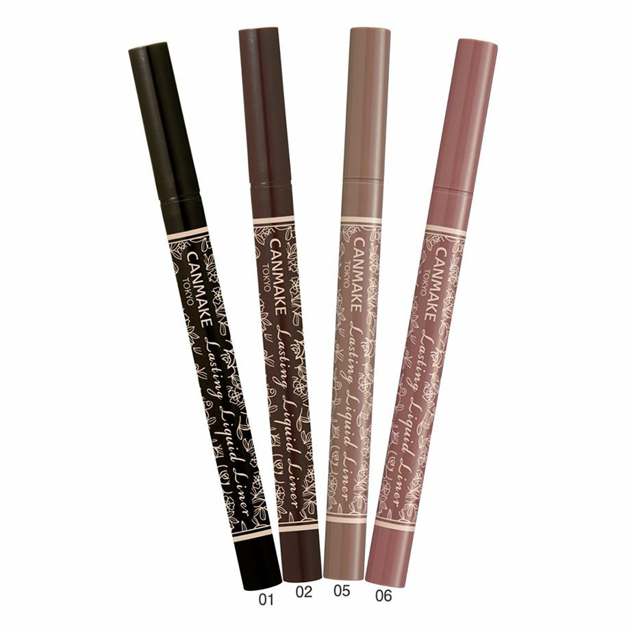 Lasting Liquid Liner  持久全效眼線筆 系列