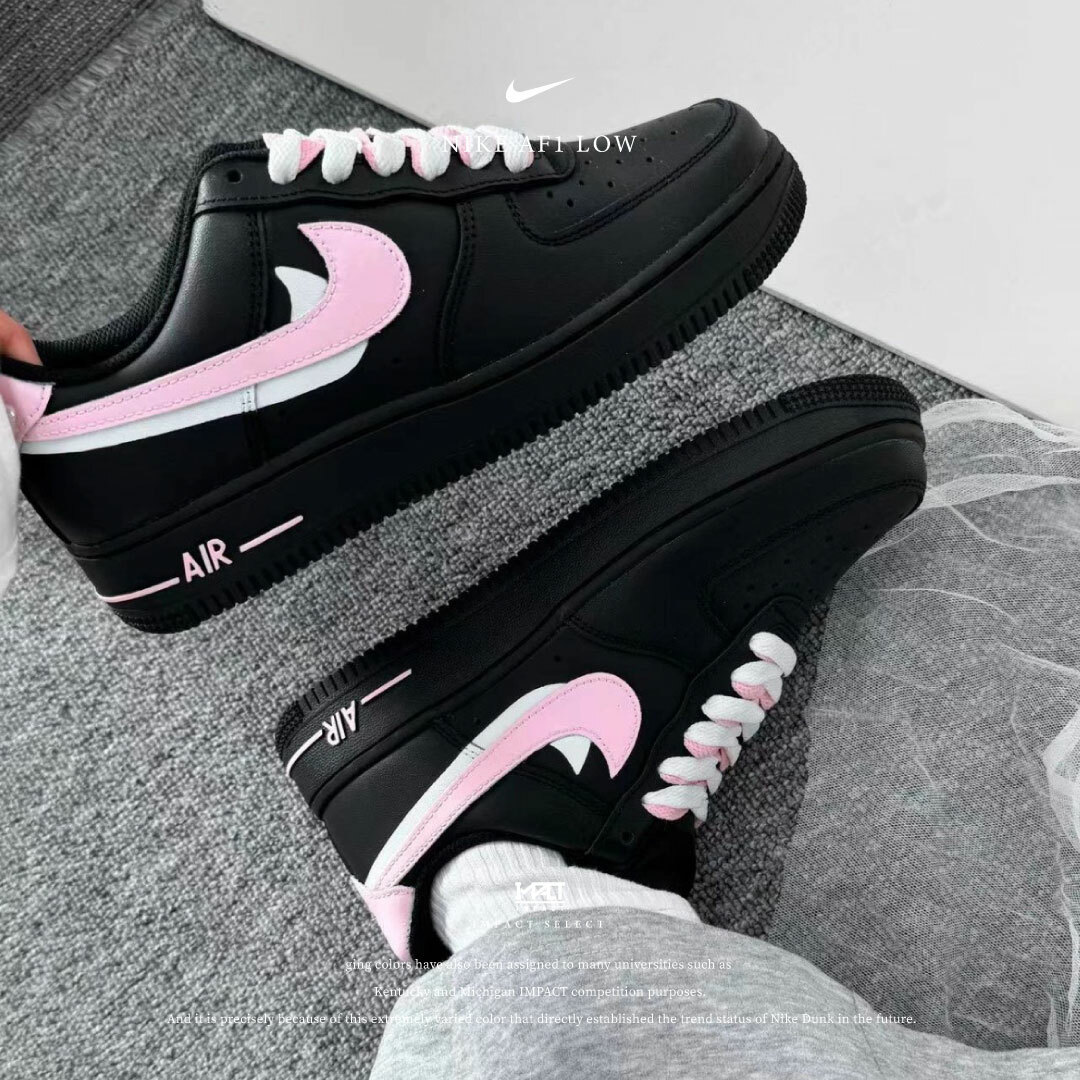 【訂製款】Nike Air Force 1 Low 黑粉 雙勾