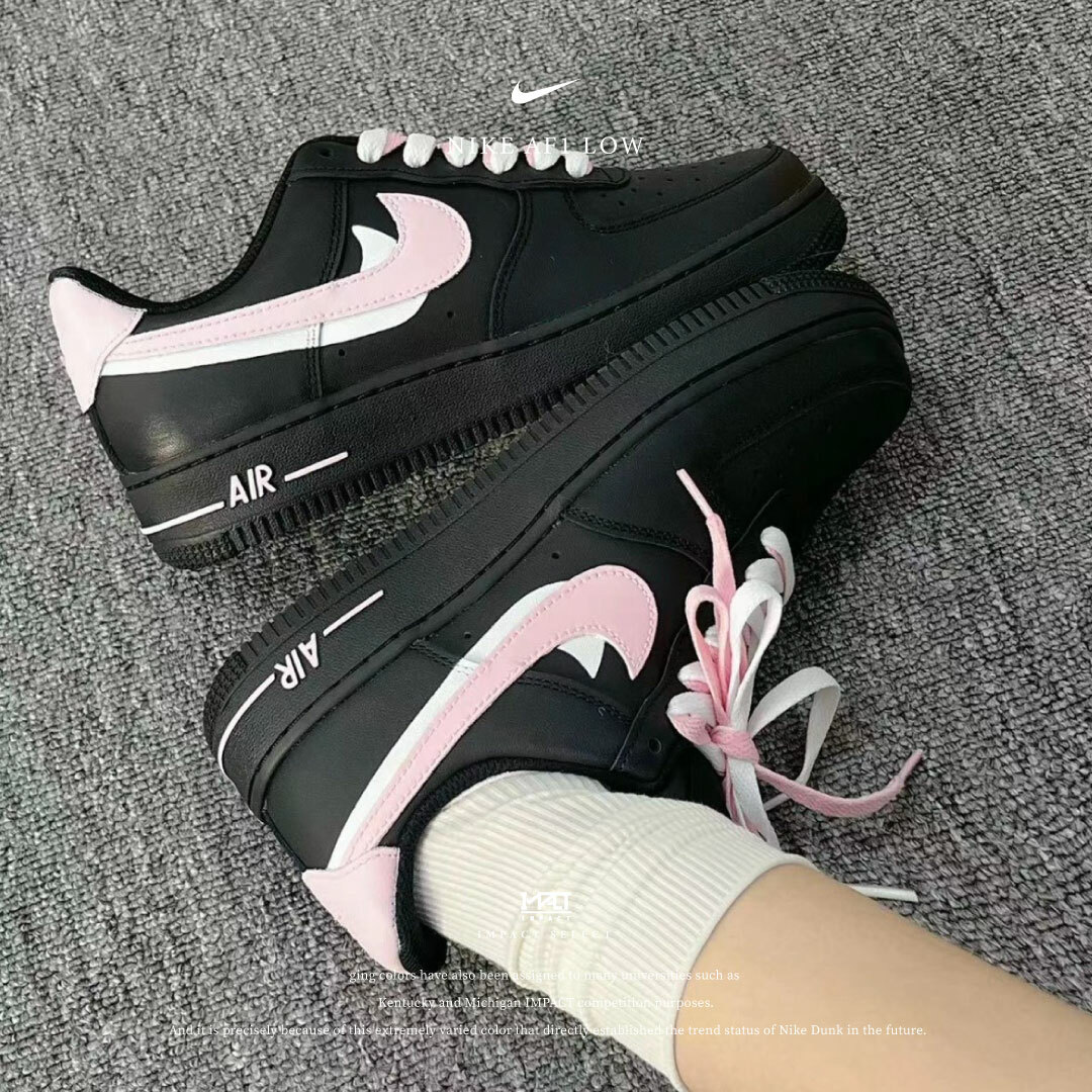 【訂製款】Nike Air Force 1 Low 黑粉 雙勾