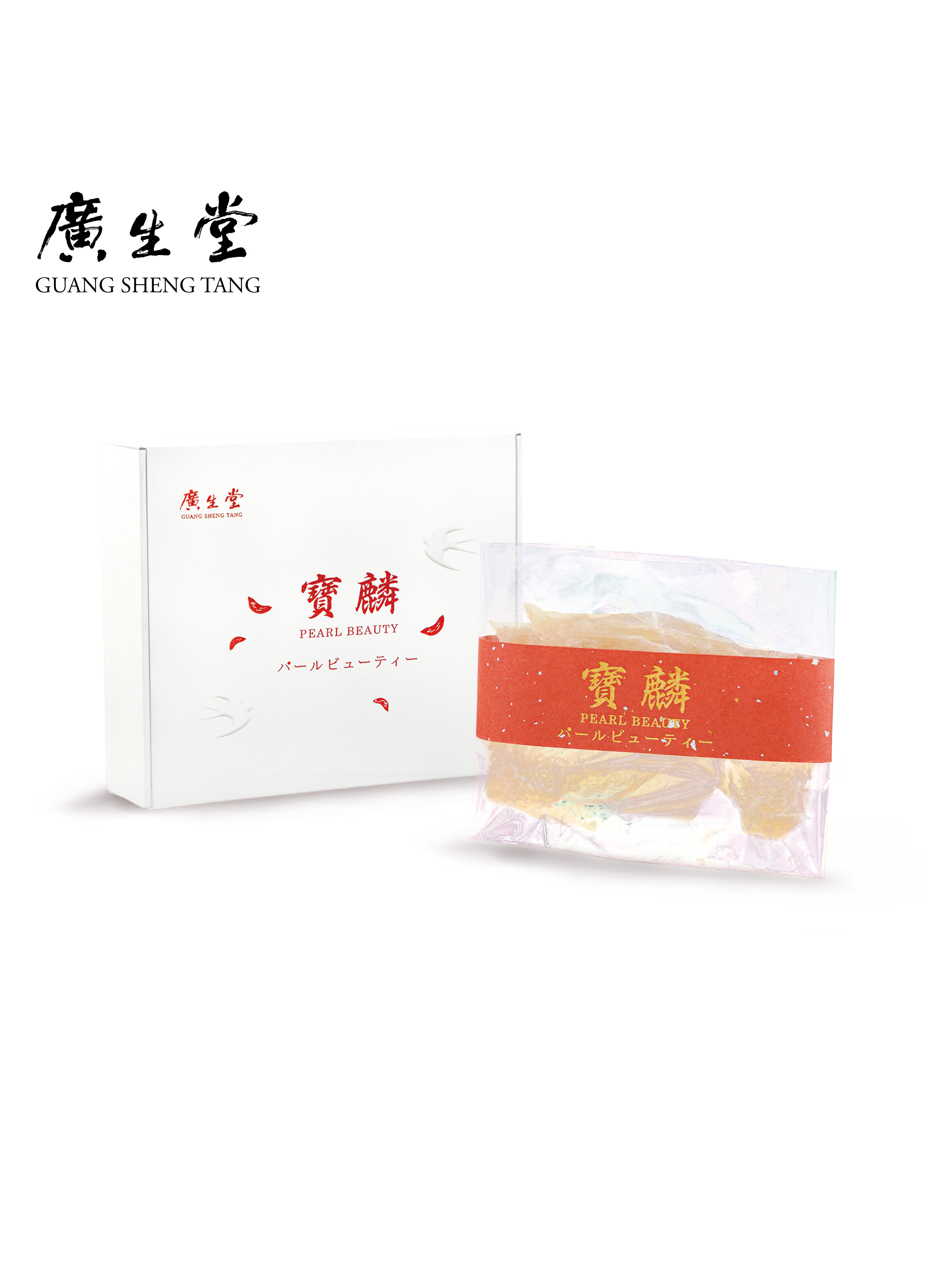 寶麟大燕條 10g/盒