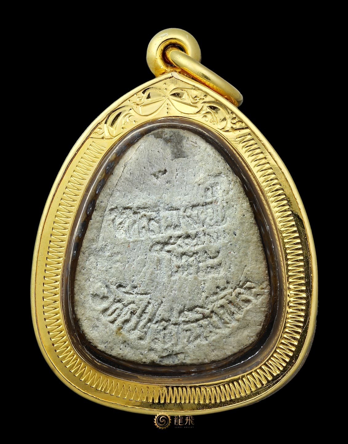 神聖魅力（馬哈神尼）必打花粉材質打美品—龍普多瓦巴盧清批佛歷2518年