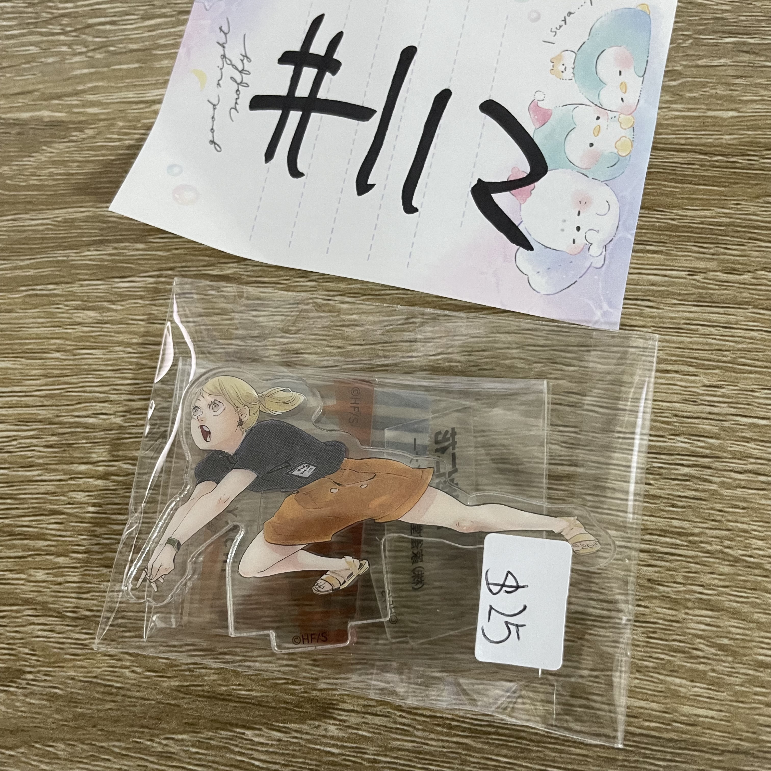 排球少年 仁花 立牌#112