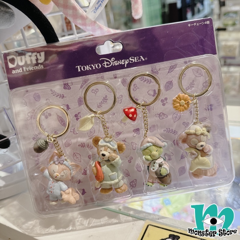 Duffy Shellimay Olumei Linabell匙扣 (4入)