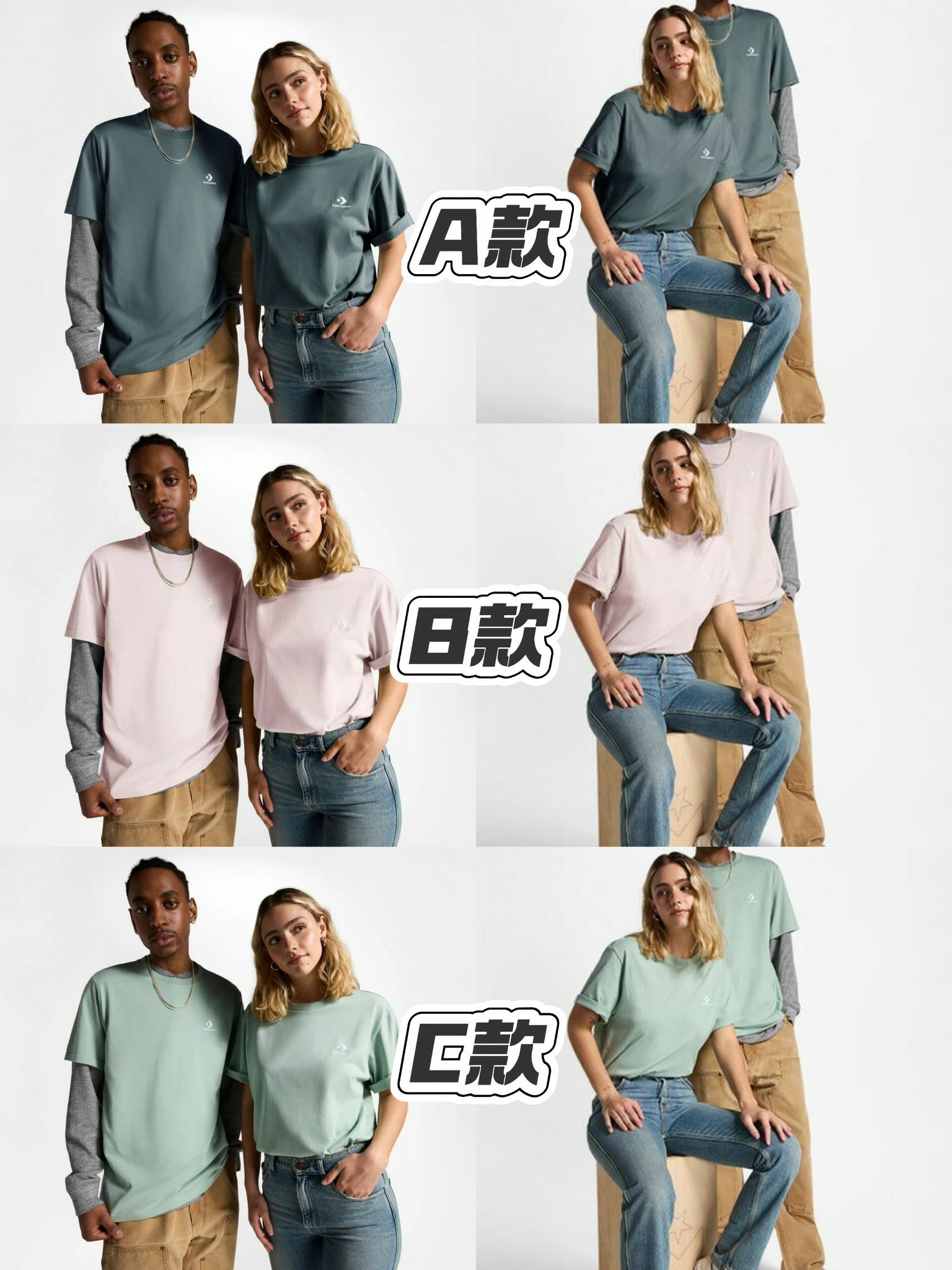 【預購】Converse Embroidered G091713 男女同款短袖