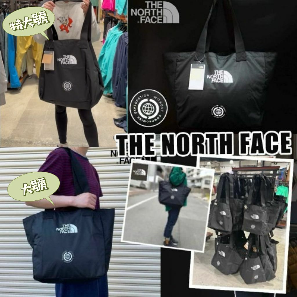 【現貨】The North Face G091714 手提袋 (黑色)