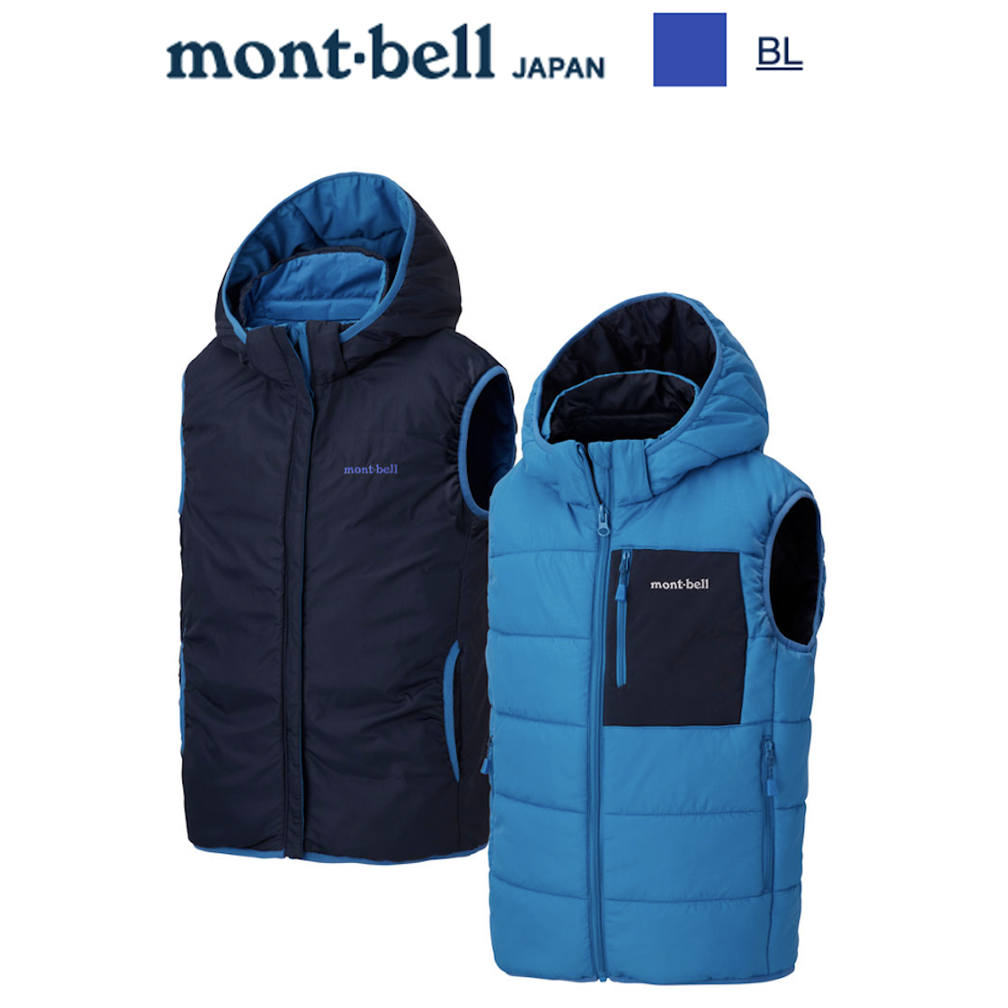 日本 Mont-Bell Thermaland Hooded Vest 兒童雙面輕便保溫背心