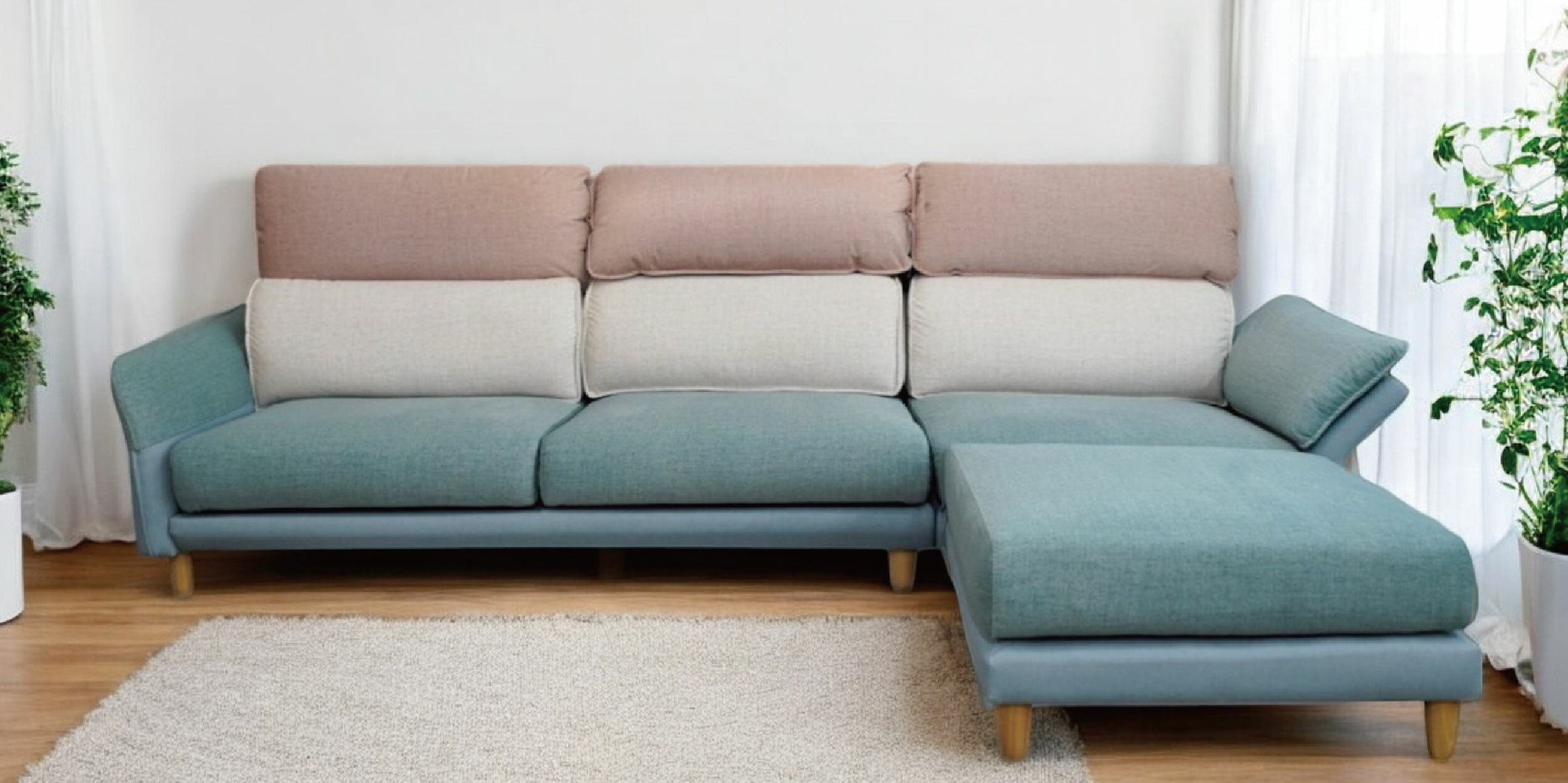 L型沙發 | 起家特調