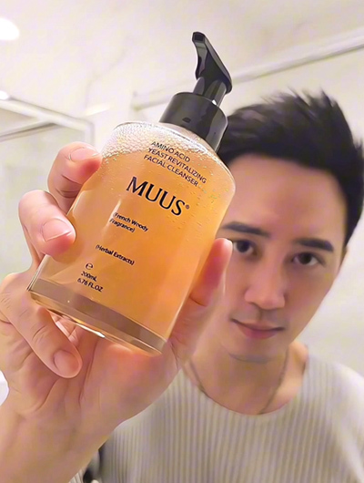 MUUS  肌膚吃的維他命C