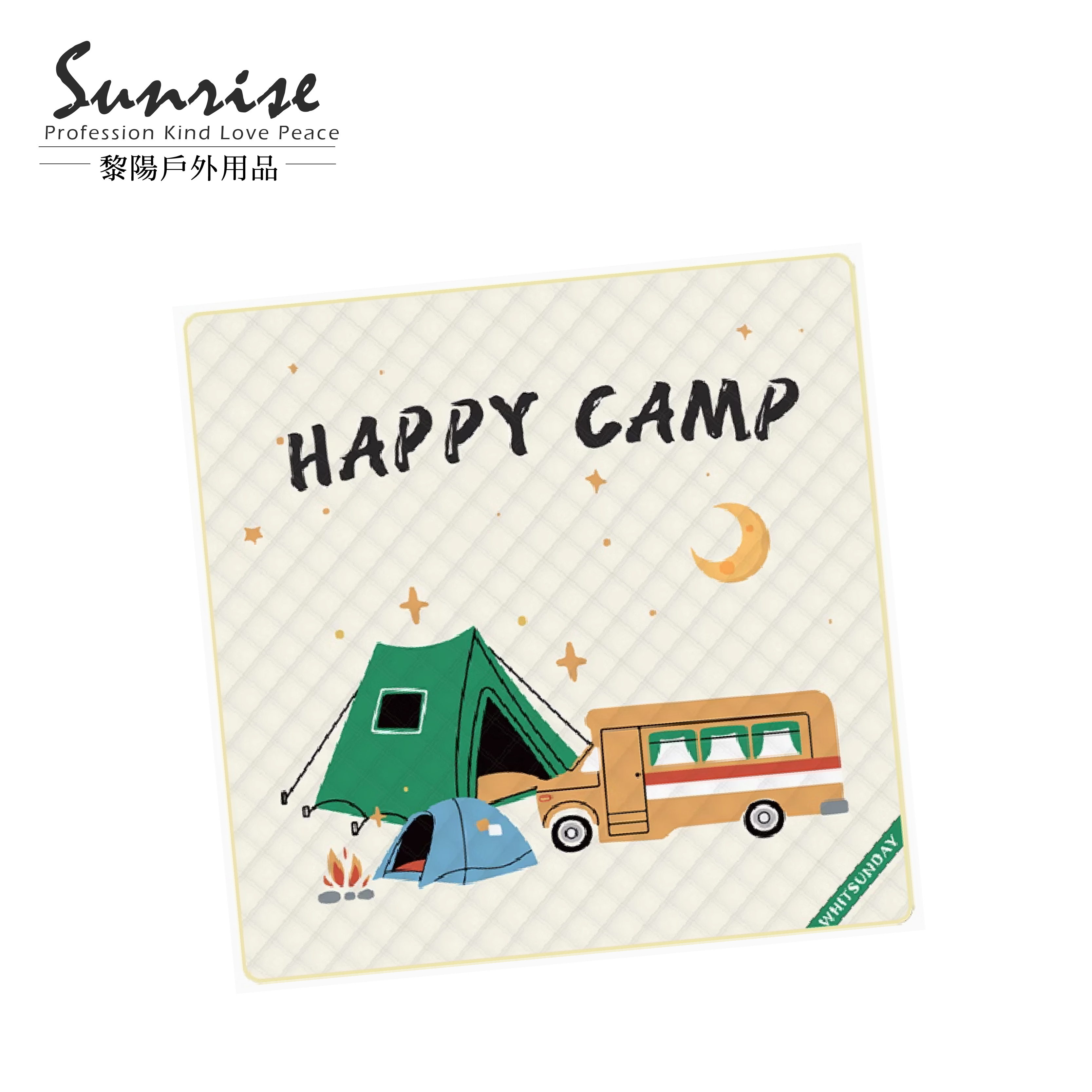 春遊超聲波野餐墊 200x200cm (8色) 露營/海灘/防水防潮/野餐墊/地布/好攜帶 64CTB5002