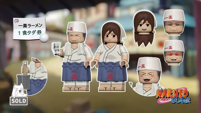 【Sold】一樂父女（無法運送到韓國和中國）