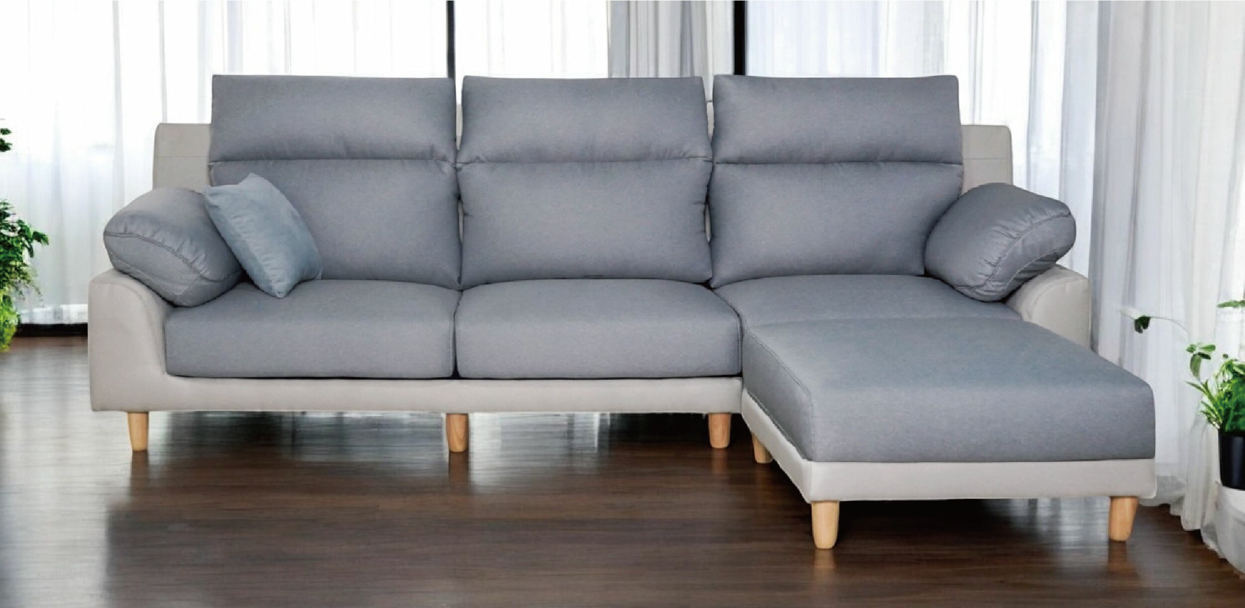 L型沙發 | 星辰二代