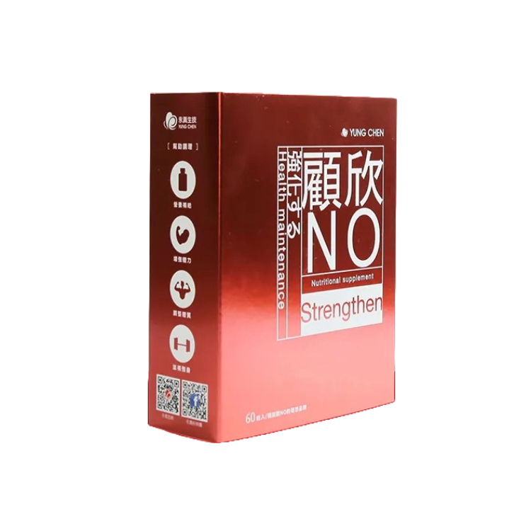 【永真生技】顧欣NO－左旋精胺酸30粒/120粒/500粒