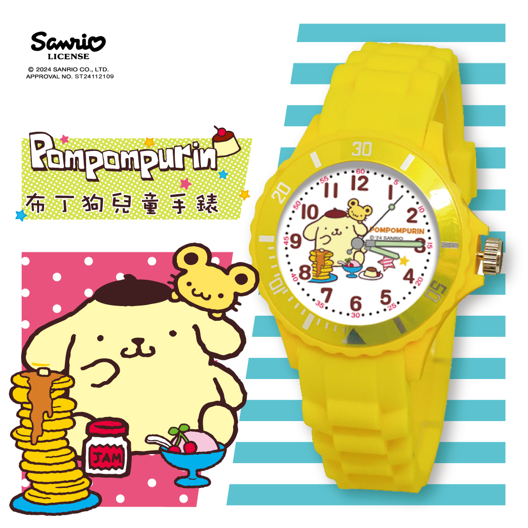 【三麗鷗Sanrio】布丁狗運動彩帶錶-甜點