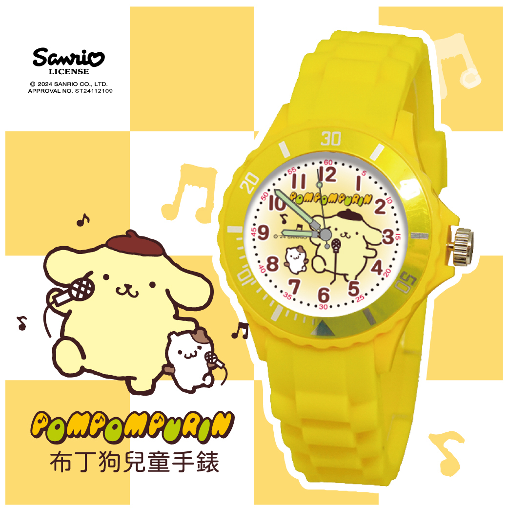【三麗鷗Sanrio】布丁狗運動彩帶錶-唱歌